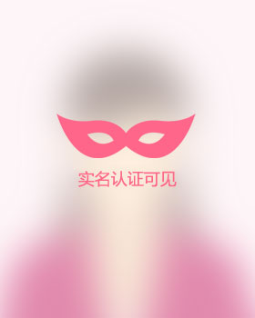 贵州单身女孩真诚相亲找对象，修水吉缘网